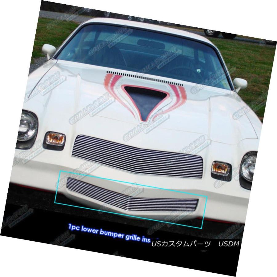 シボレー カマロ 1978-1981 グリル（1978 シボレー カマロ Z28 