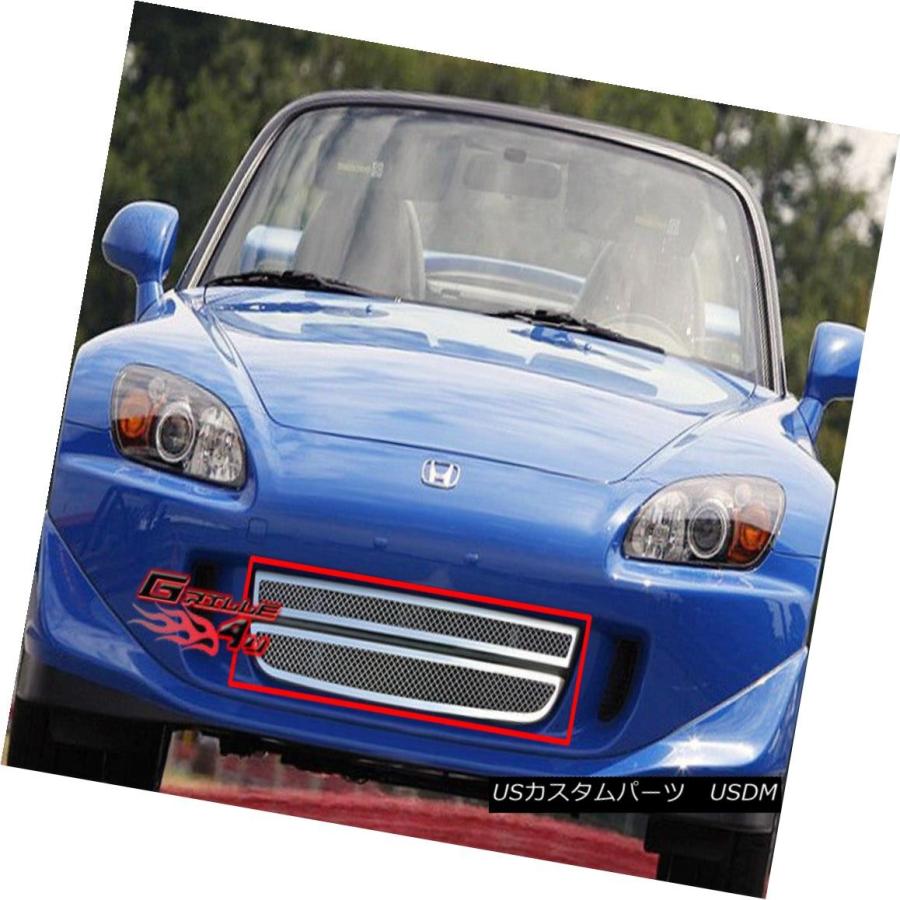 USグリル フィット04-09ホンダS2000下部バンパーステンレスメッシュ