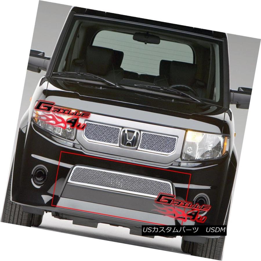 Usグリル フィット09 11ホンダエレメントscロワーバンパーステンレスメッシュグリル Fits 09 11 Honda Element S Usdm 0102 6991 Usパーツ取り扱い専門店 Usdm 通販 Yahoo ショッピング