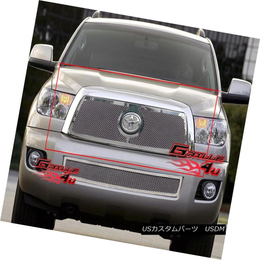 USグリル フィット2008-2017トヨタセコイアステンレスメッシュグリルインサート Fits 2008-2017 Toyota Sequoia S