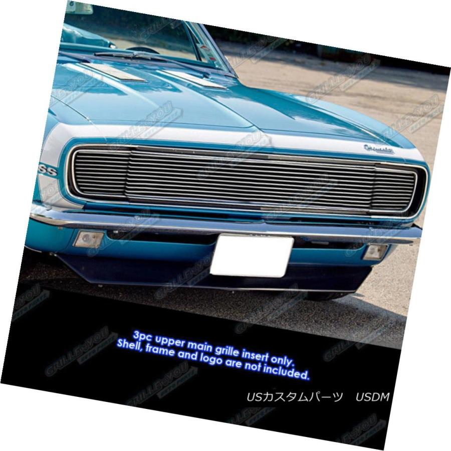 USグリル フィット1967-1968シボレーカマロRSモデルビレットグリル