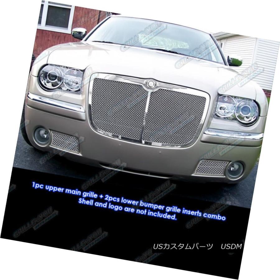 8/31迄【送料込】クライスラー300C ブラックメッシュグリル 未装着 グリル Fits 04-10クライスラー300 300Cブラックメッシュ