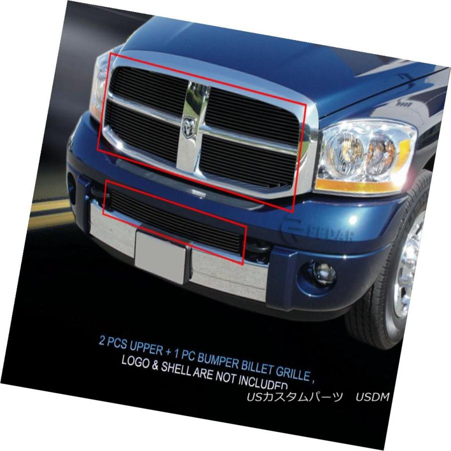 USグリル 06-08ダッジラム1500ブラックビレットグリルコンボグリル