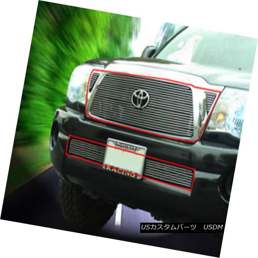 USグリル フィット2005-2010トヨタタコマビレットグリルグリルコンボ 