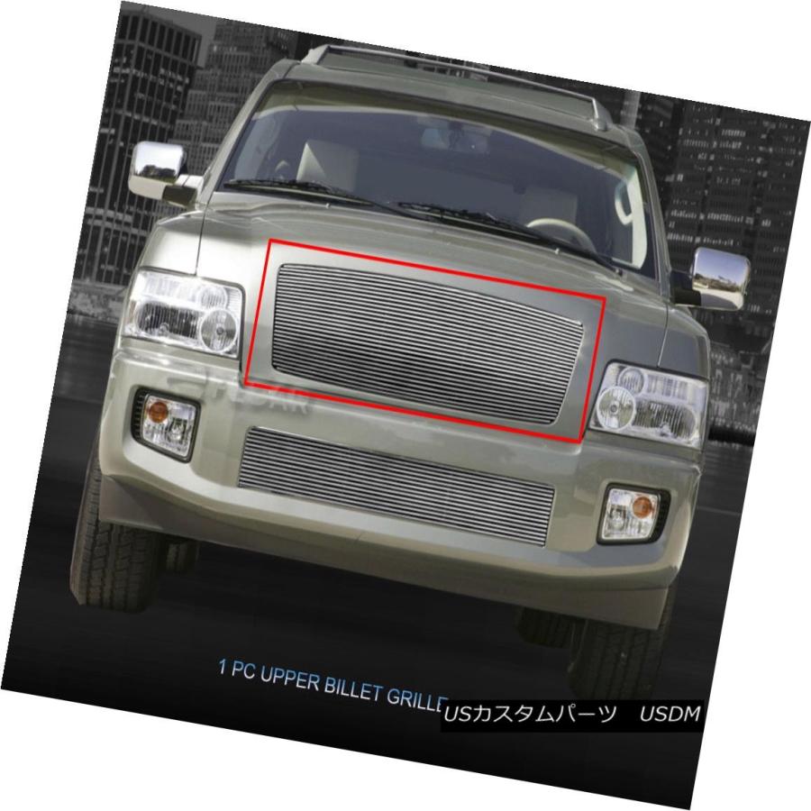 USグリル 2004?2010年インフィニティQX56交換用ビレットグリルアッパー 