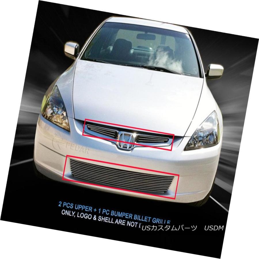 USグリル Fits 2003 2004 2005 Honda Accord EX / LXセダン
