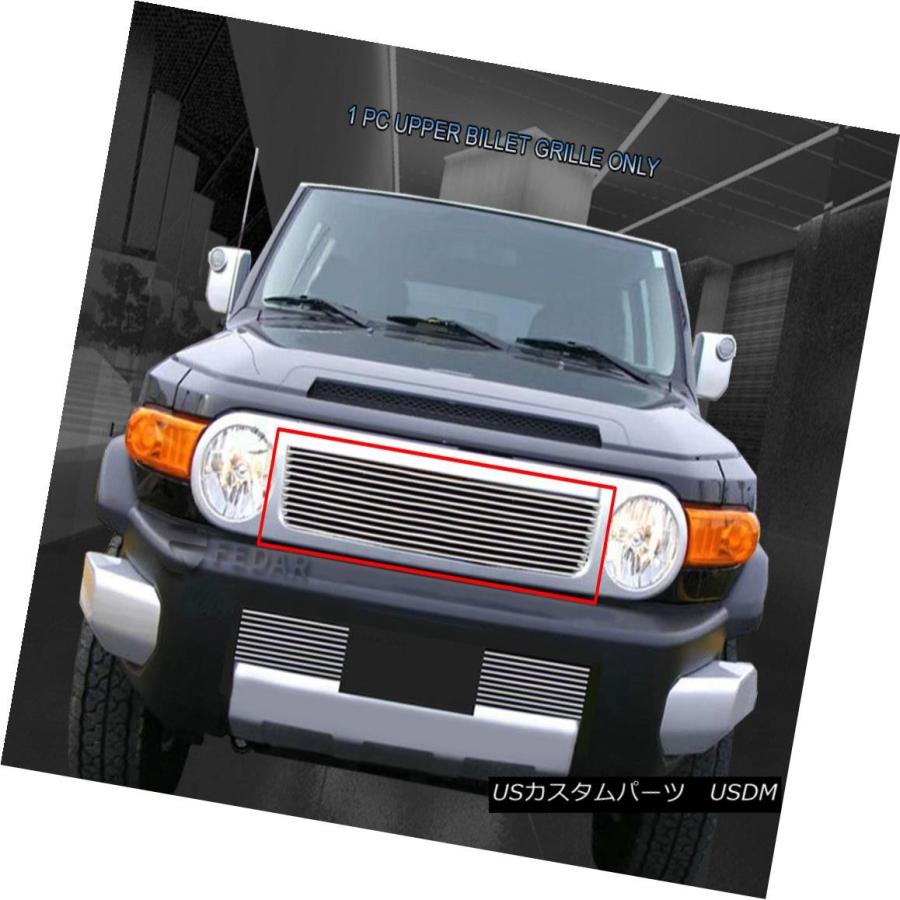 TOYOTA FJ クルーザー　グリル トヨタ FJクルーザー 2007-2014 グリル : X-RATED PERFORMANCE