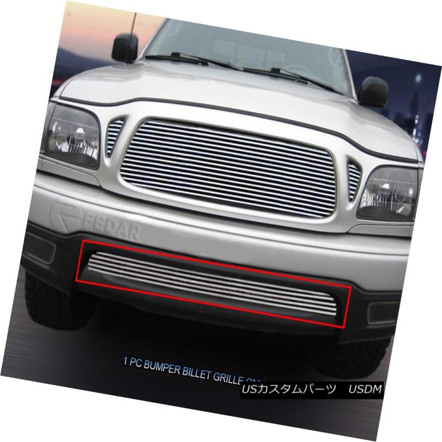 USグリル 2001-2004トヨタタコマアルミビレットグリルロワーバンパー