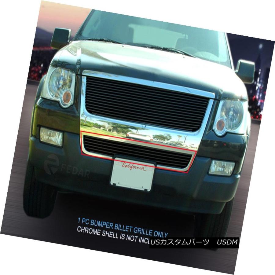 フロントグリル USグリル 2006 - 2007年のフォードエクスプローラーブラック