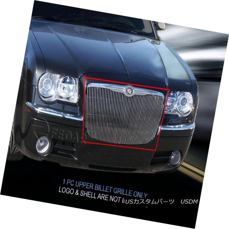 Usグリル 05 10クライスラー300cビレットグリルグリル垂直インサートfedar 05 10 Chrysler 300c Billet Gril Usdm 0103 637 Usパーツ取り扱い専門店 Usdm 通販 Yahoo ショッピング