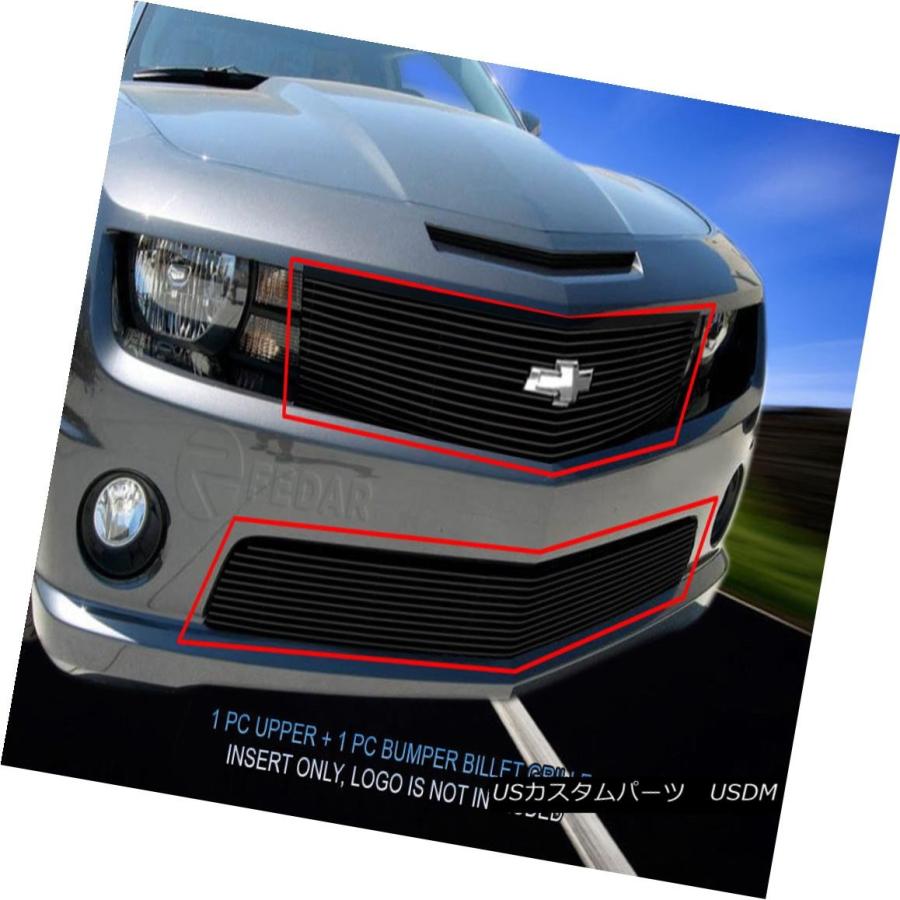 USグリル 10-13シボレーカマロSS V8ブラックビレットグリルグリル 