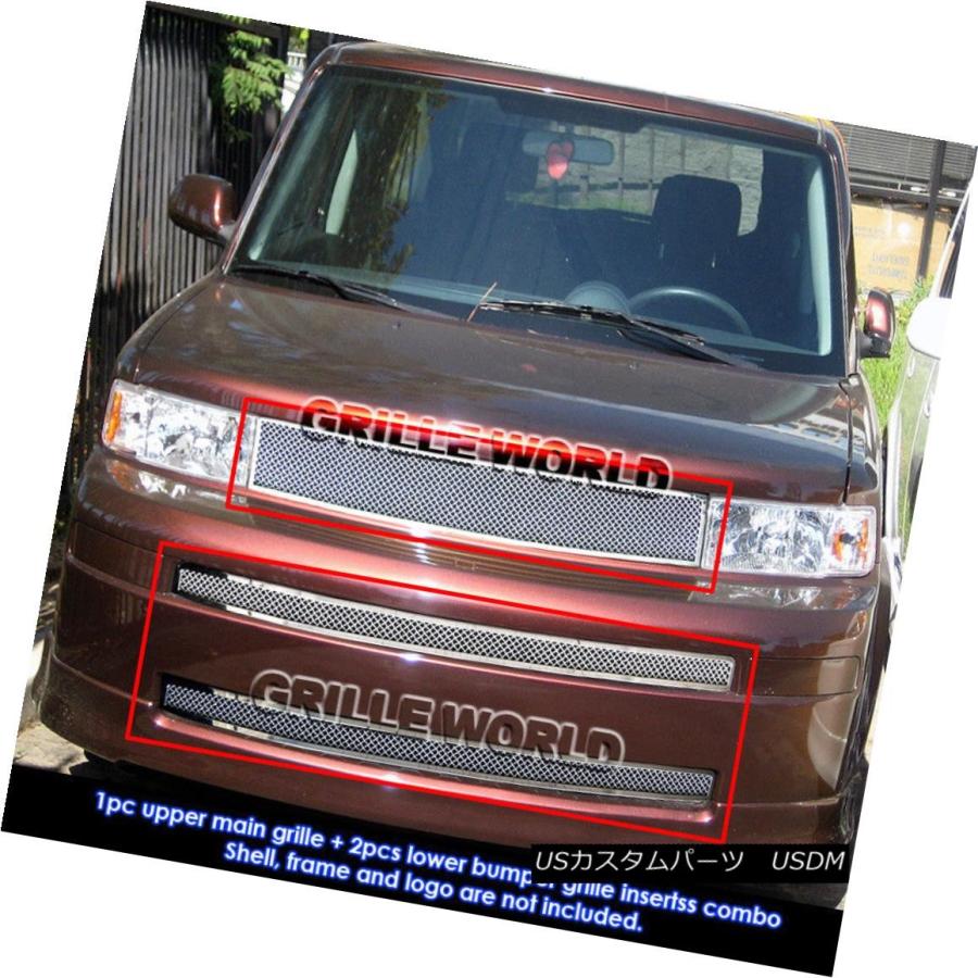 USグリル 03-07 Scion XBメッシュグリルコンボインサート For 03-07 Scion XB Mesh Grille Combo I