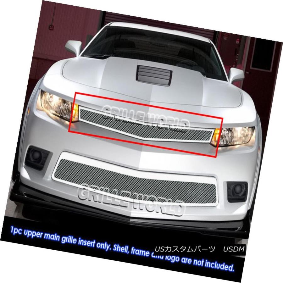 USグリル フィット2014-2015シボレーカマロSS / LTステンレスメッシュグリル Fits 2014-2015 Chevy Camaro