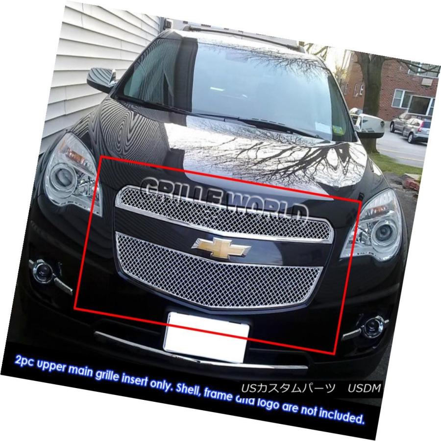 ライオン事務器 軽量物品棚 追加棚板 幅1200×奥行450mm LE-C1245 1