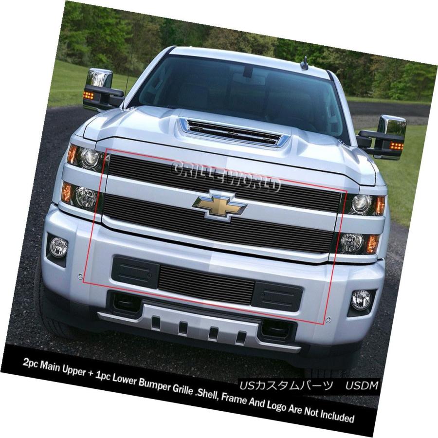 USグリル フィット2015-2018シボレーシルバラード2500HD / 3500HDブラックビレットグリルコンボ Fits 2015-2018