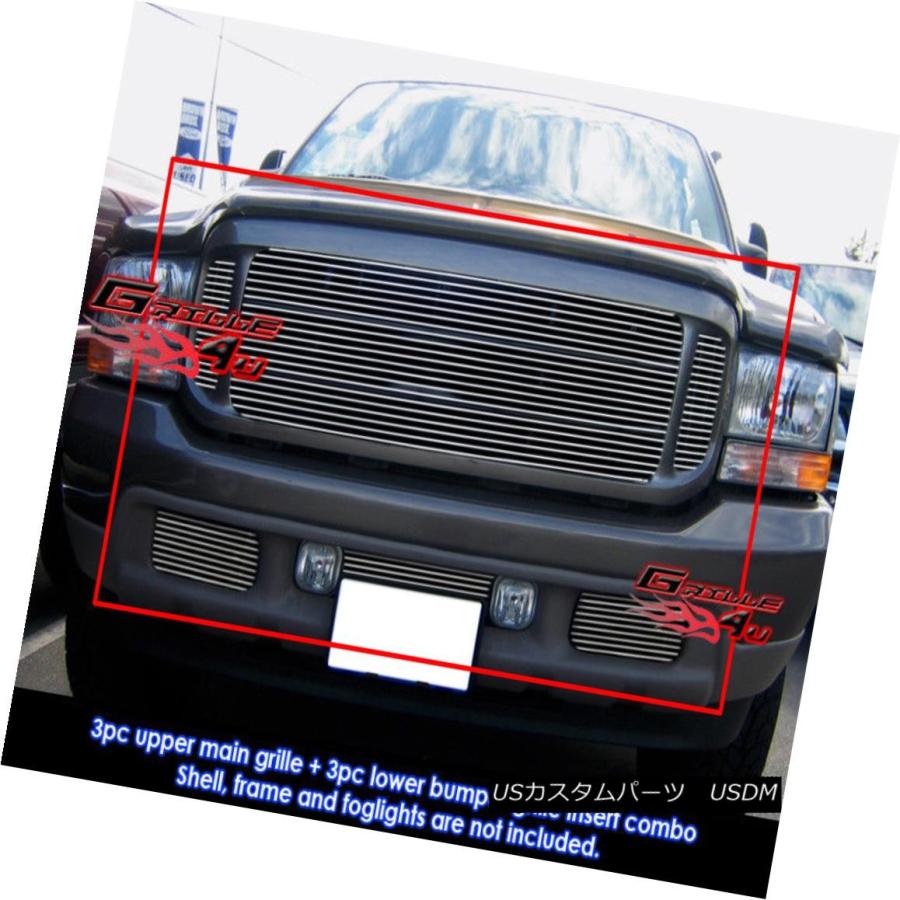 USグリル 99-04フォードF-250 / F-350 / Ex </ wbr>カーシーン用ビレットグリルコンボ用 For 99-04