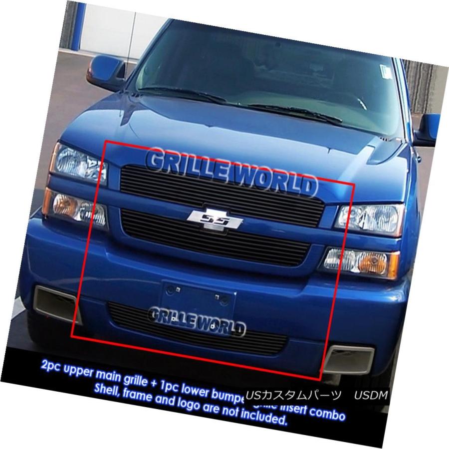 USグリル 2003-2005シボレーシルバラード1500 SSブラックビレットグリルグリルコンボインサート For 2003-2005 Chevy