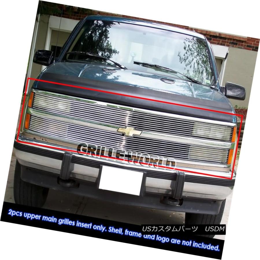シボレー　C/K ビレットパネル シボレー C/K ビレットパネル c1500のビレット部品