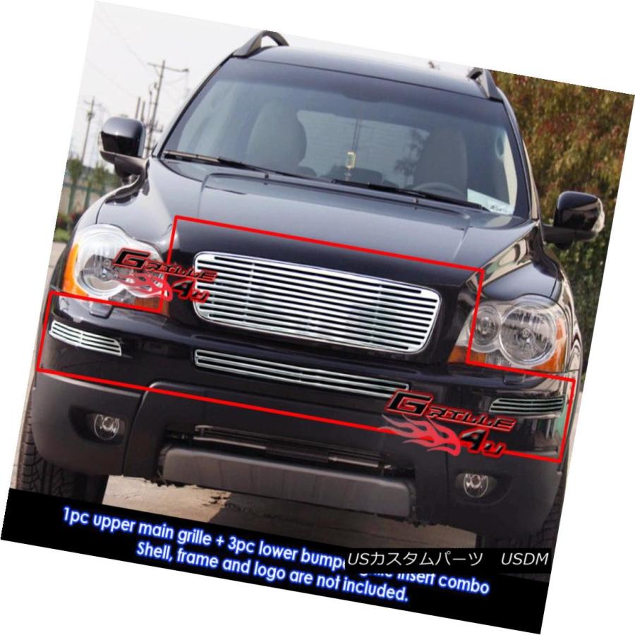Usグリル 05 06ボルボxc90ペリメータービレットプレミアムグリルコンボインサート For 05 06 Volvo Xc90 Perimete Usdm 0104 7084 Usパーツ取り扱い専門店 Usdm 通販 Yahoo ショッピング