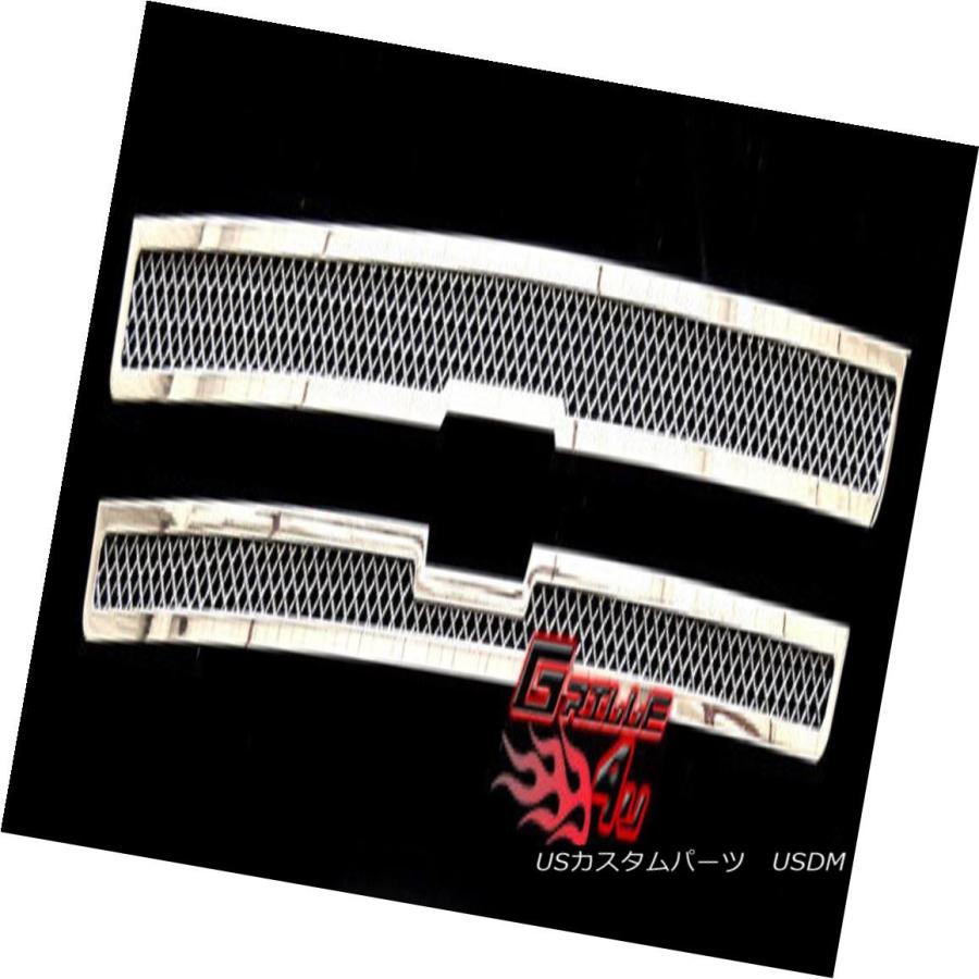 USグリル 02-05 Chevy Trailblazer LT / LS / SSステンレスメッシュプレミアムグリル For 02-05 Chev