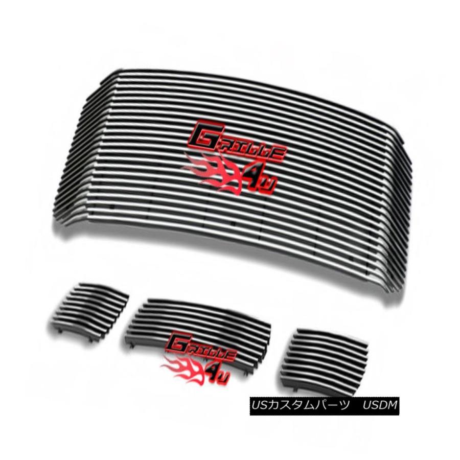 USグリル 99-04フォードF-250 / F-350スーパーデューティビレットプレミアムグリルコンボ用 For 99-04 Ford F-250