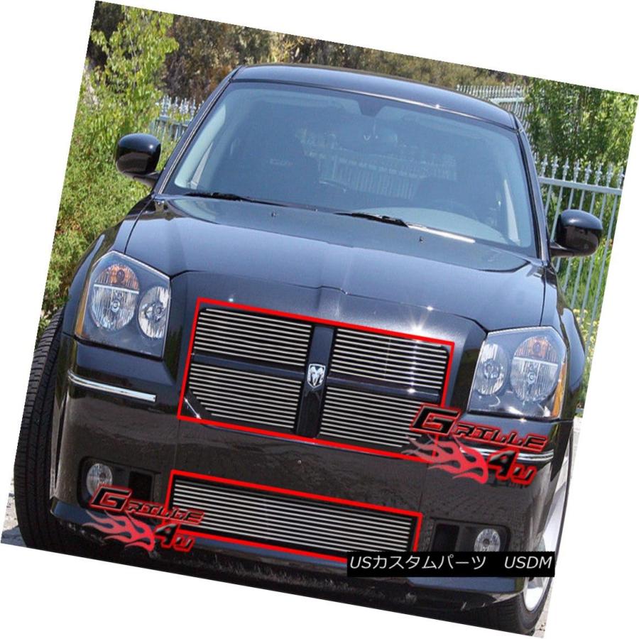 USグリル 05-07ドッジマグナムSRT8ビレットグリルコンボインサート For 05-07 Dodge Magnum SRT8 Billet G