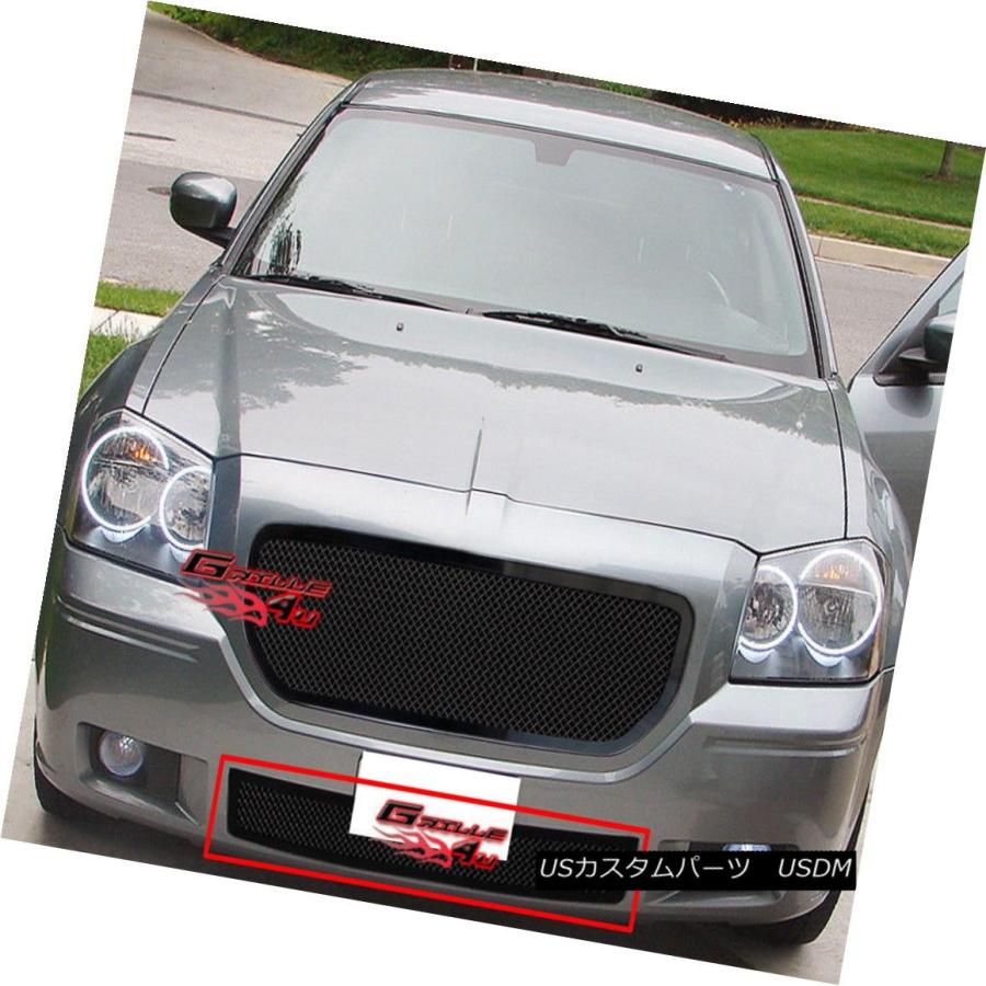 USグリル 05-07ダッジマグナムバンパーステンレスメッシュグリルインサート For 05-07 Dodge Magnum Bumper Stai