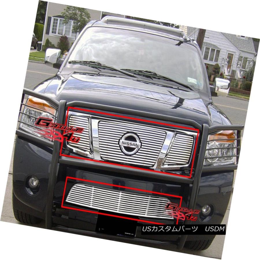 USグリル 08-11日産アルマダペリメータービレットグリルコンボ用 For 08-11 Nissan Armada Perimeter Bille