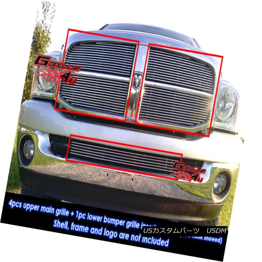 USグリル 06-08ダッジラムピックアップビレットグリルコンボインサート For 06-08 Dodge Ram Pickup Billet Gr