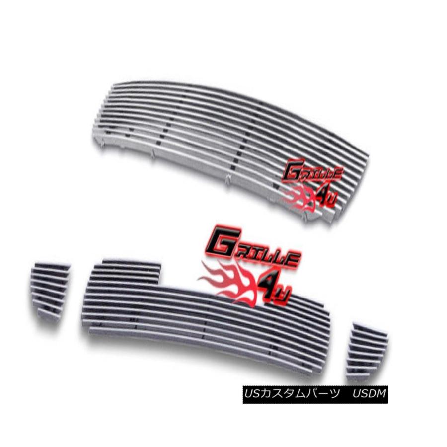 USグリル 05-08キアSportageビレットプレミアムグリルグリルコンボインサートのためにカスタマイズ Customized For 05-0