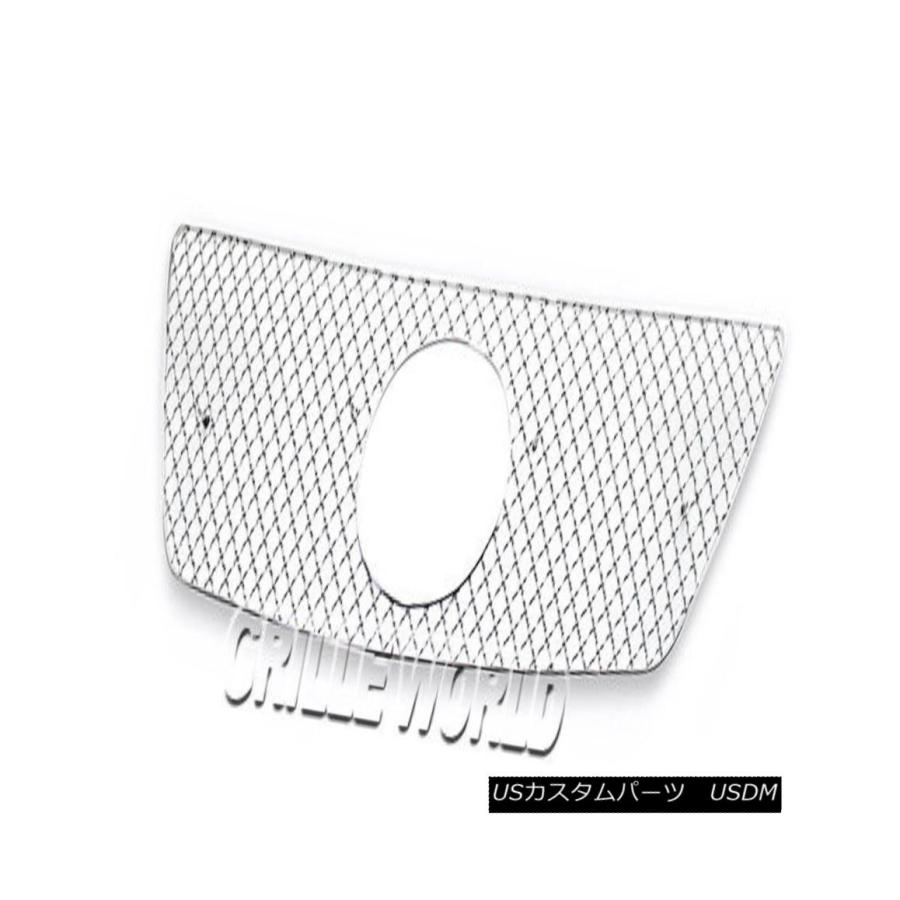 USグリル 2009?2010年Lexus IS 250 / IS 350ステンレス鋼Xメッシュプレミアムグリルインサート For 2009-201