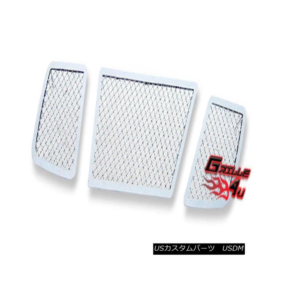 USグリル 04-07日産タイタン/アルマダステンレスメッシュプレミアムグリルインサート For 04-07 Nissan Titan/Armada