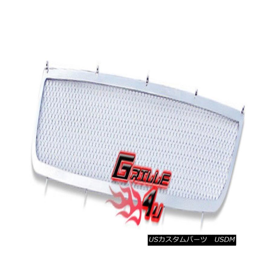 USグリル 10-11日産アルティマクーペバンパーステンレスメッシュプレミアムグリル For 10-11 Nissan Altima Coupe B
