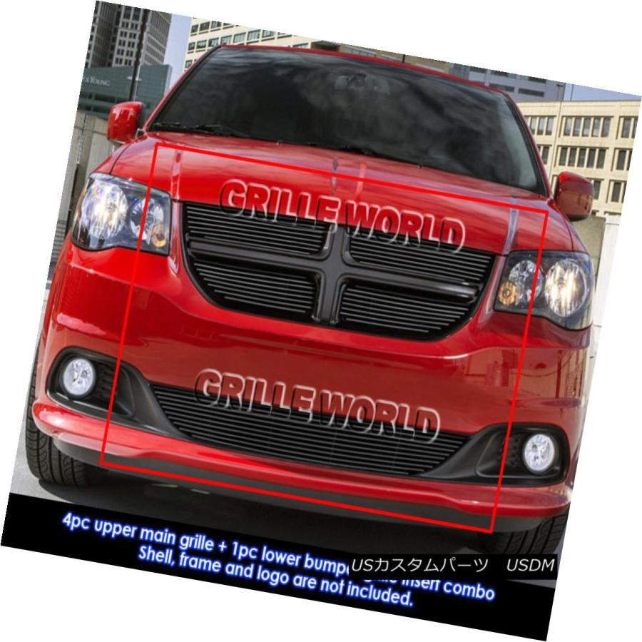 USグリル フィット2011-2013ドッジグランドキャラバンブラックビレットグリルグリルコンボインサート Fits 2011-2013 Dodge