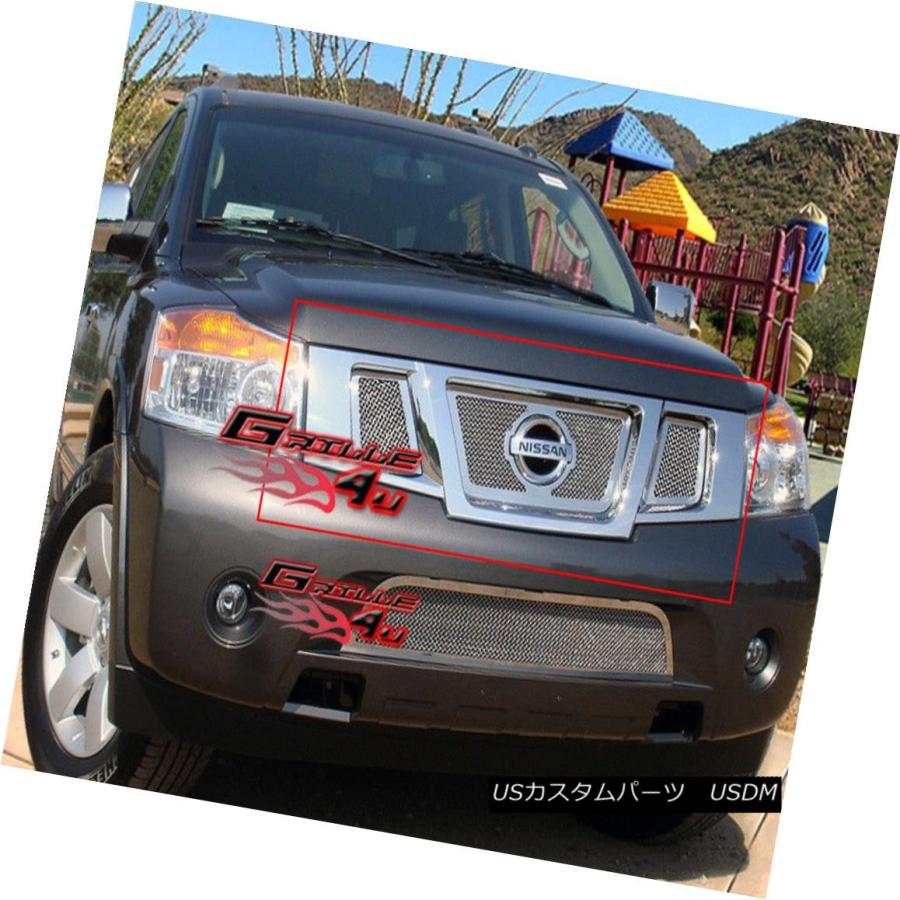USグリル フィット2008-2015日産アルマダステンレスメッシュグリルインサートW /ロゴ Fits 2008-2015 Nissan Arma