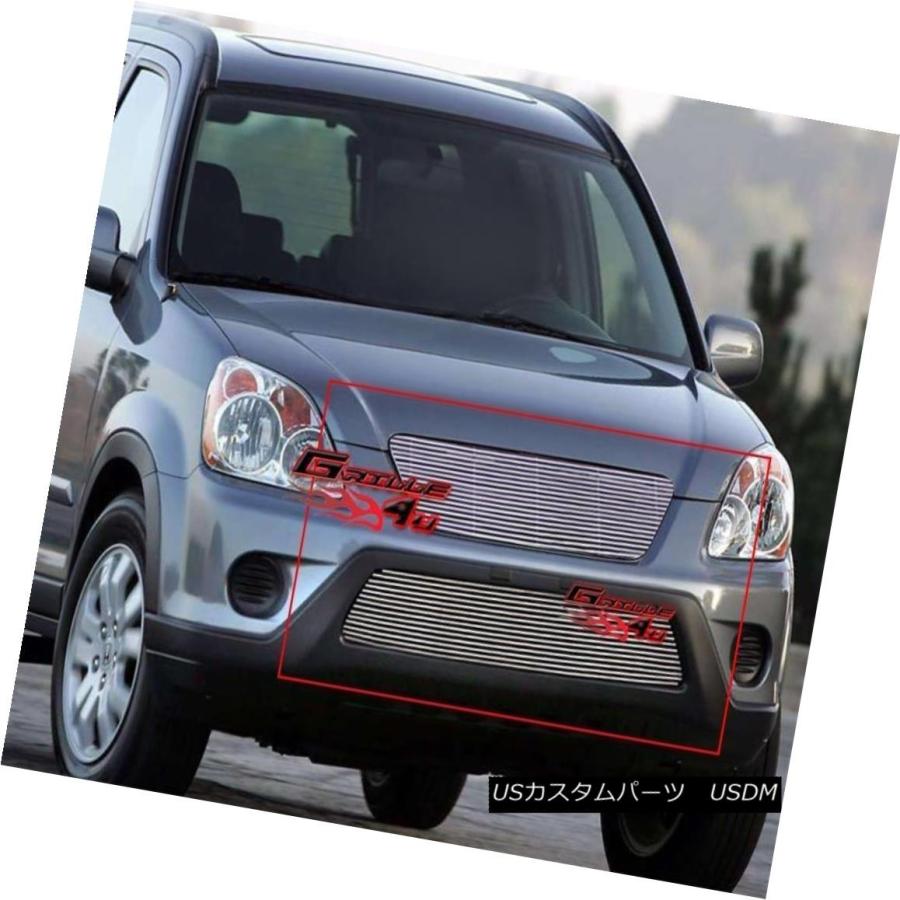 USグリル 05-06ホンダCR-V CRVビレットグリルコンボインサート For 05-06 Honda CR-V CRV Billet Gril