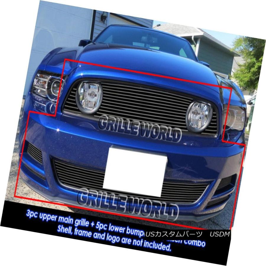 USグリル 2013-2014フォードマスタングGT W /フォグカバーブラック  