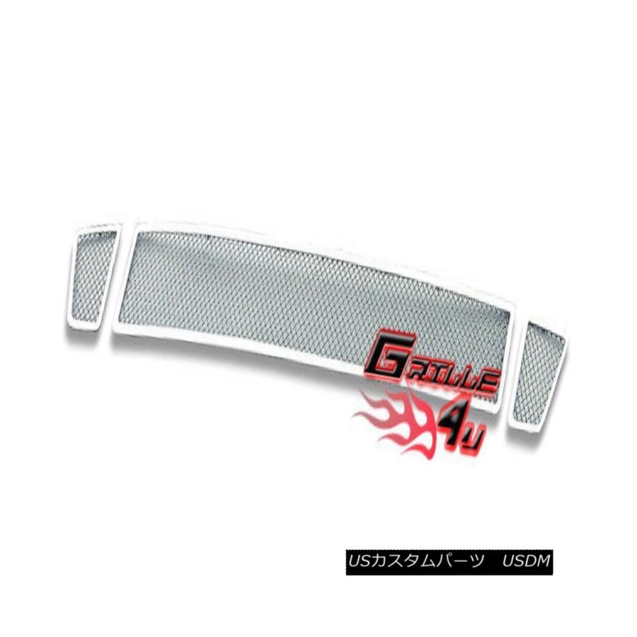 USグリル 07-11 2011のScion XDバンパーステンレスメッシュプレミアムグリルインサート For 07-11 2011 Scion X