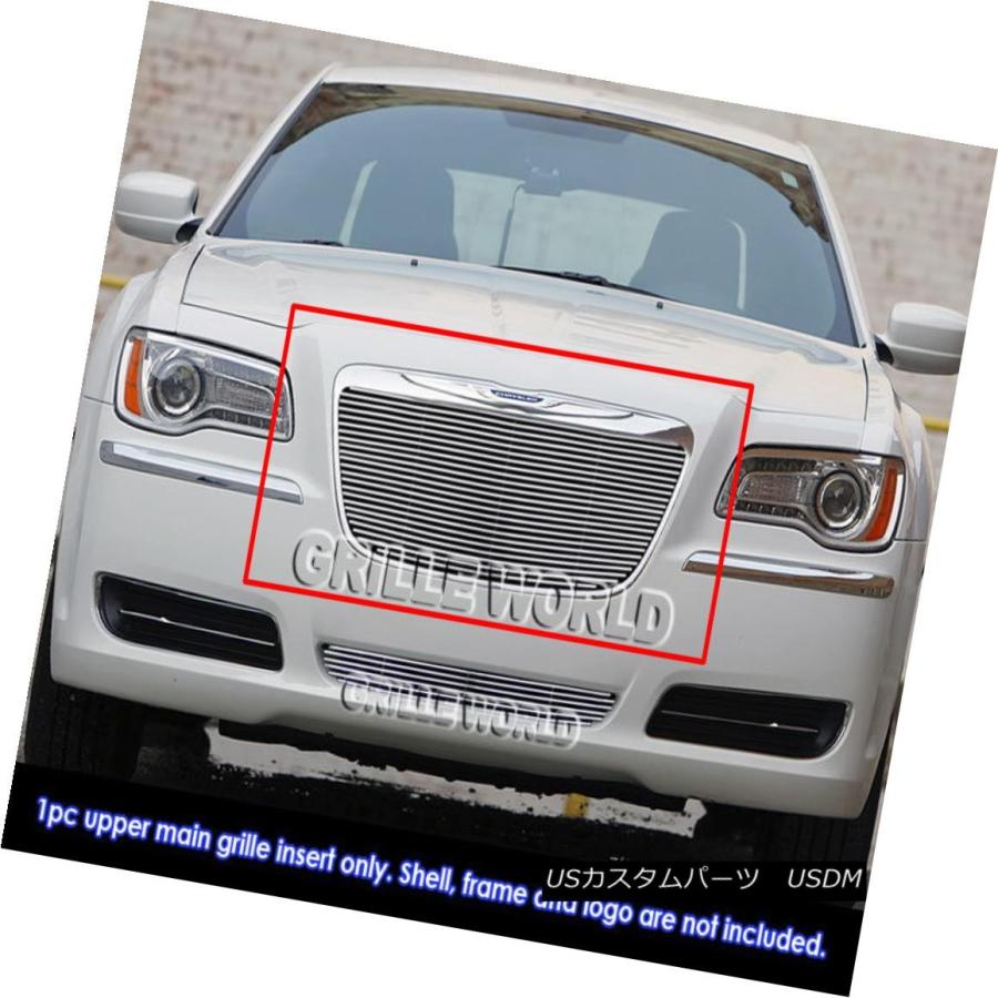 自動車 店内全品ﾎﾟｲﾝﾄ2倍 クライスラー 300 11 14 グリル Dnmnjho9qo Shahjahanmosque Org Uk