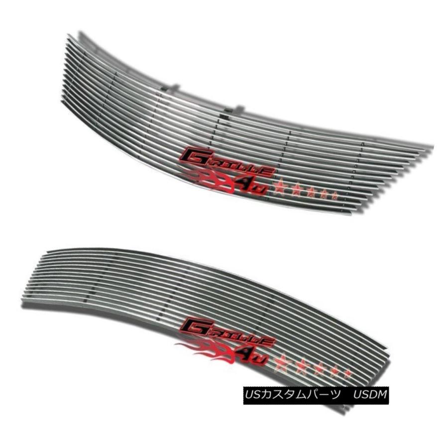 USグリル 2011年7月11日にカスタマイズされたNissan Versa Billetプレミアムグリルコンボインサート Customized F