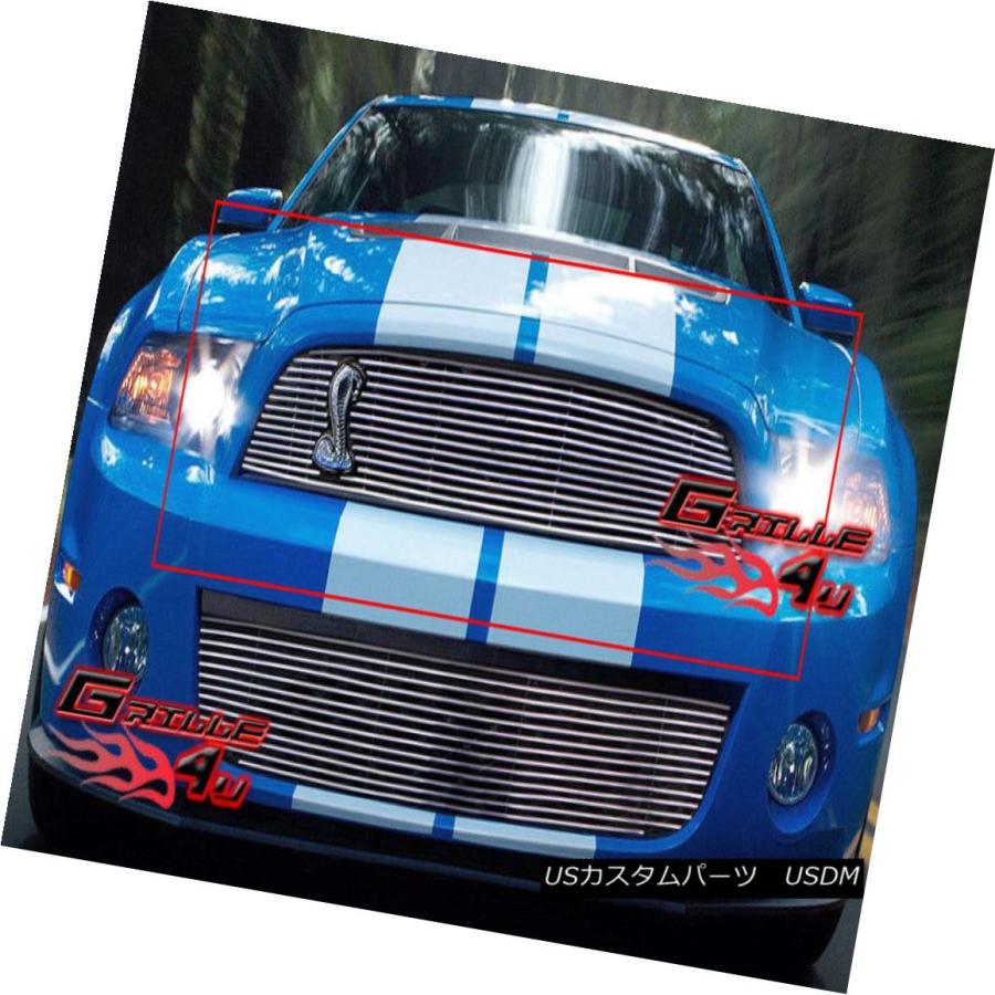USグリル 10-11 2011フォードマスタングシェルビーGT 500