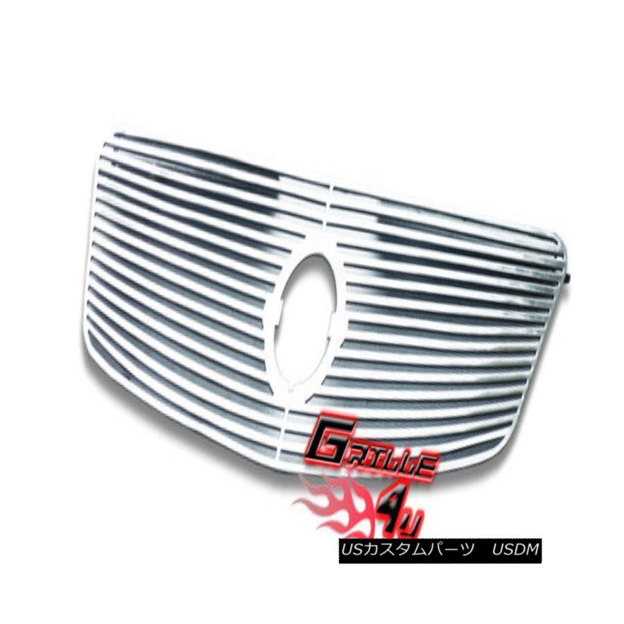 USグリル 05-06日産アルティマ周辺プレミアムグリルインサート Customized For 05-06 Nissan Altima Perim