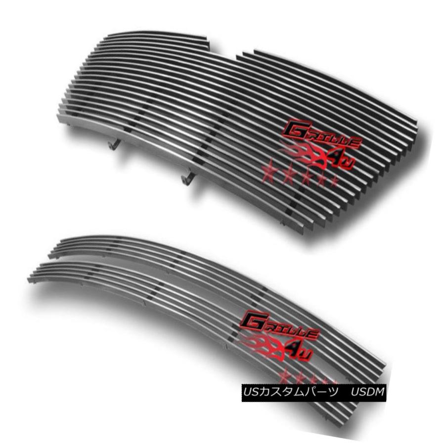 USグリル 05-06リンカーンナビゲータービレットプレミアムグリルコンボインサート用にカスタマイズ Customized For 05-06 Li