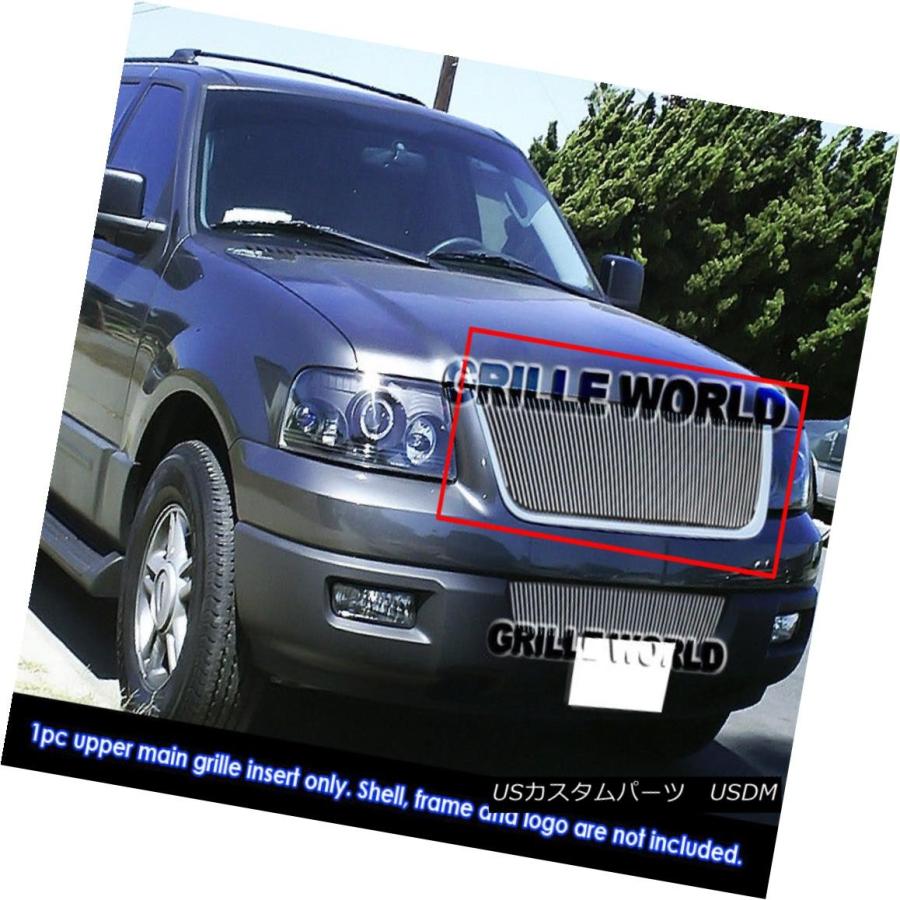 USグリル 03-06 For Ford Expedition縦型ビレットグリルグリルインサート For 03-06 Ford Expedition