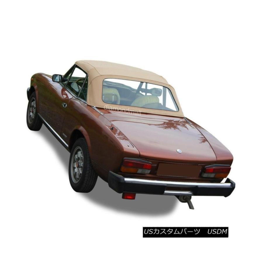 幌・ソフトトップ Fiat 124 Spider、2000 CS2 1979-1982コンバーチブル 