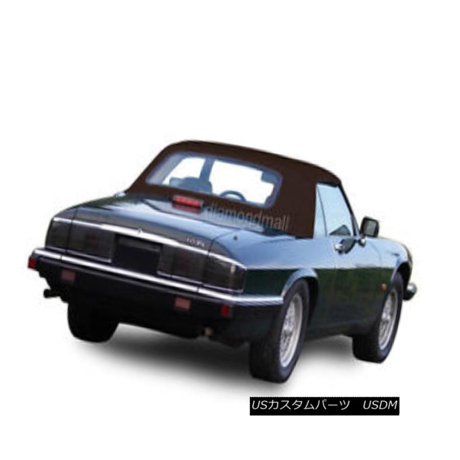 幌・ソフトトップ ジャガーXJSコンバーチブルソフトトップ1989-1996