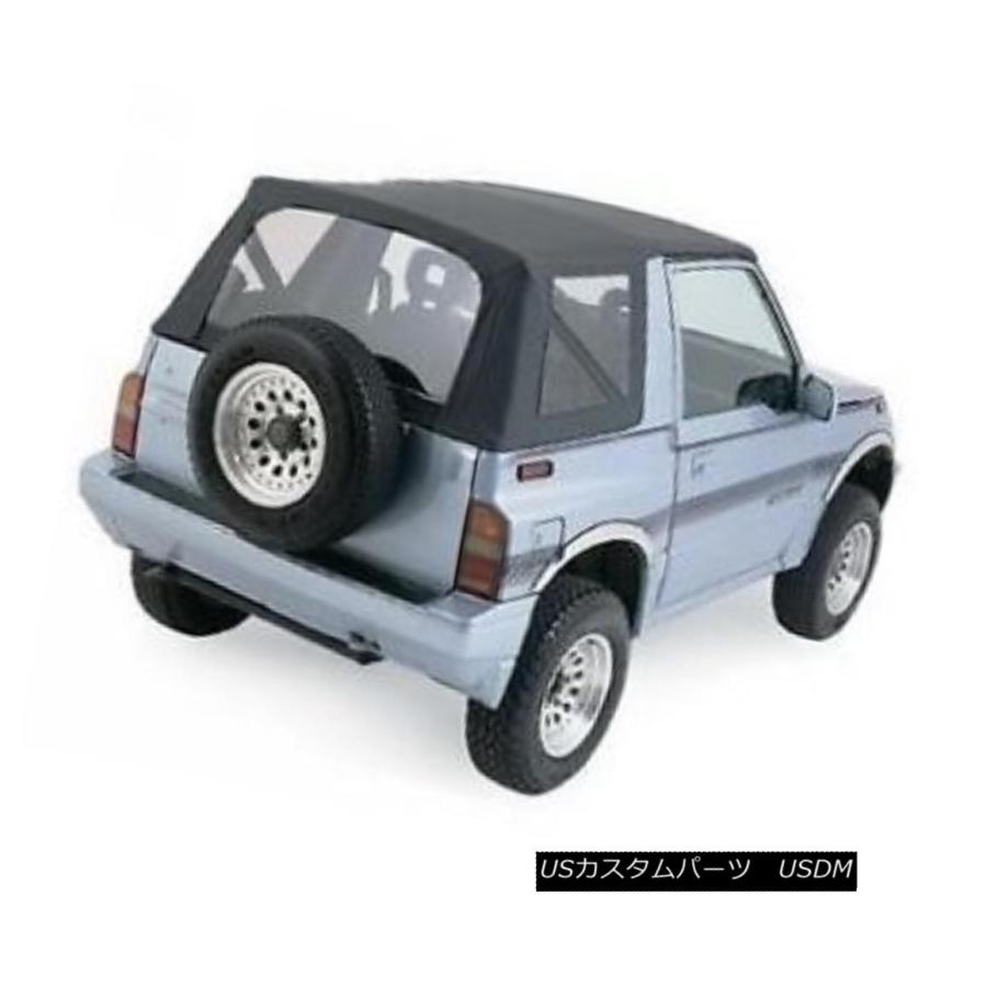 スズキ　サイドキック　後期　フルブラ Suzuki SIDEKICK Mask 幌・ソフトトップ 1988-1994スズキサイドキックジオトラッカーVitara