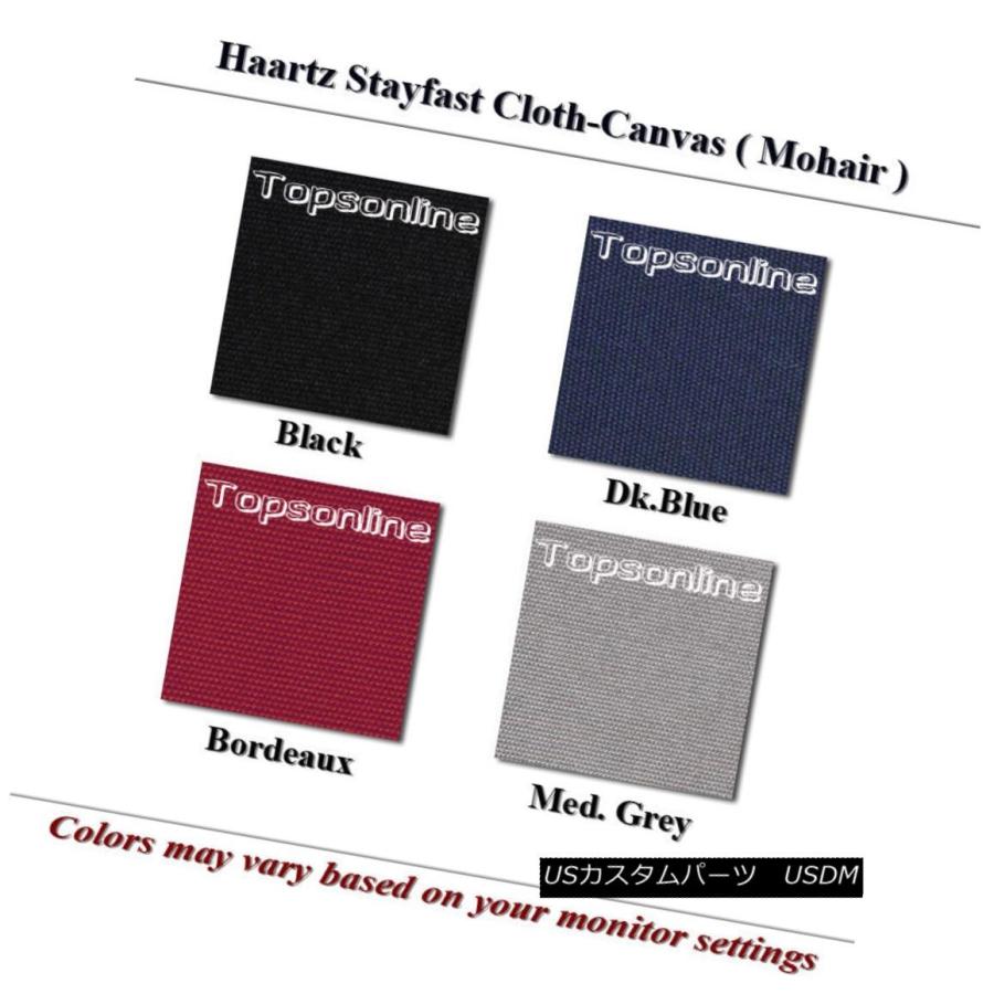 幌・ソフトトップ ホンダS2000コンバーチブルソフトトップW