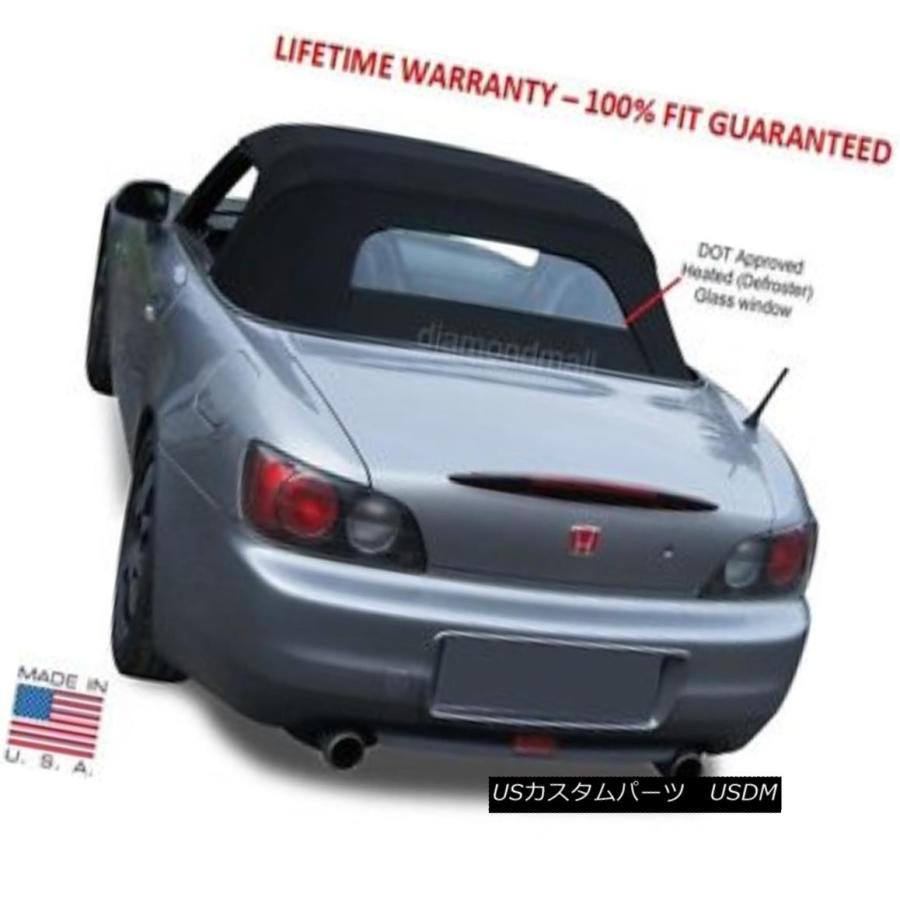 ホンダ★Ｓ－２０００（ＡＰ１）ソフトトップ　中古　　幌 幌・ソフトトップ ホンダS2000 2000-2001デフロスターガラス窓付