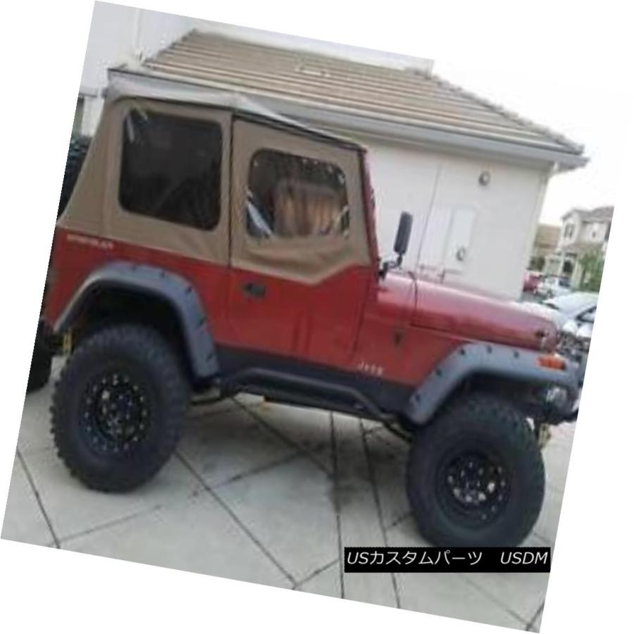 幌・ソフトトップ 1988-1995 Jeep Wrangler Half Door Replacement